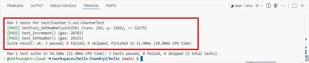 Три PASS обычные тесты + fuzz