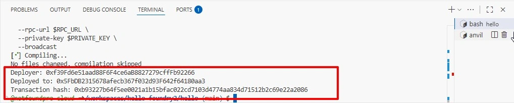 Deployed to: 0x… и Transaction hash: 0x….
