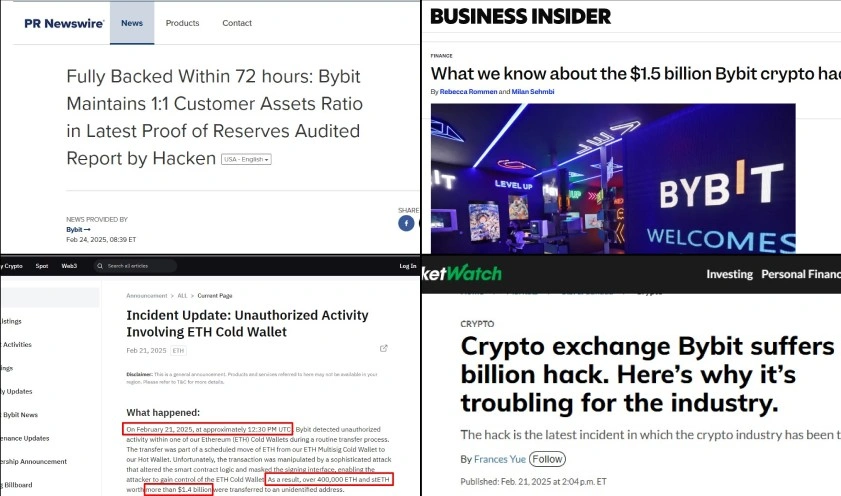Взлом биржи bybit в 2025 году