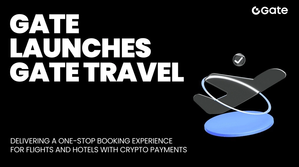 Обзор Gate Travel