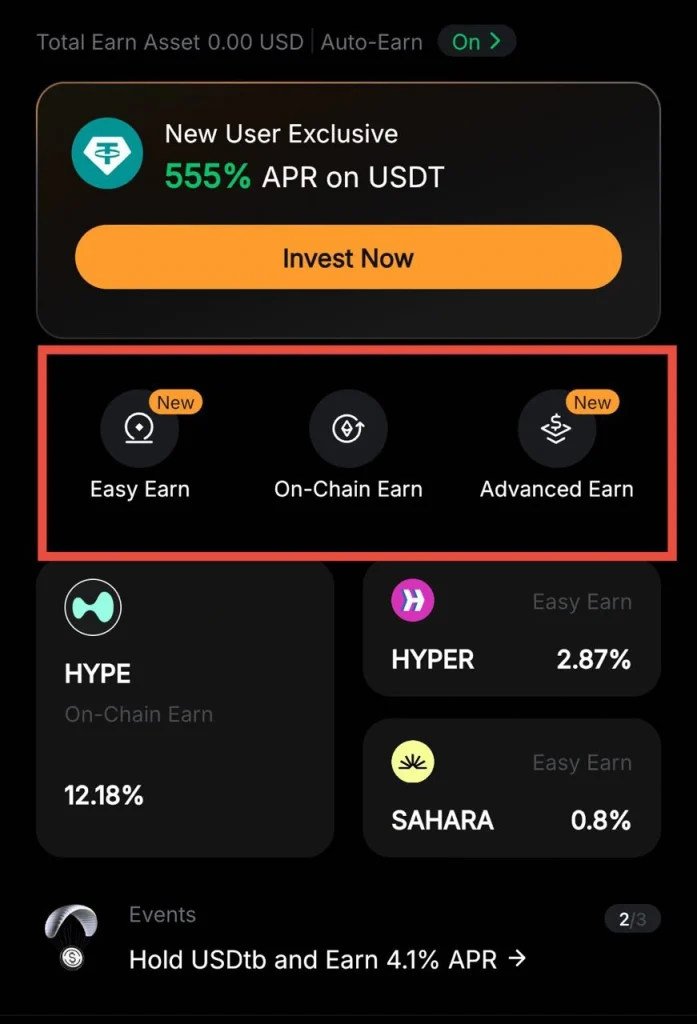 Earn-продукты bybit в 2025 году