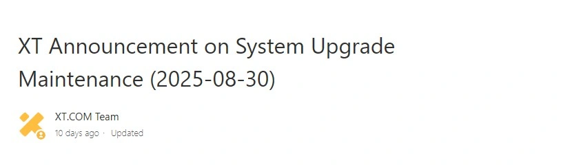 Системные обновления XT.COM