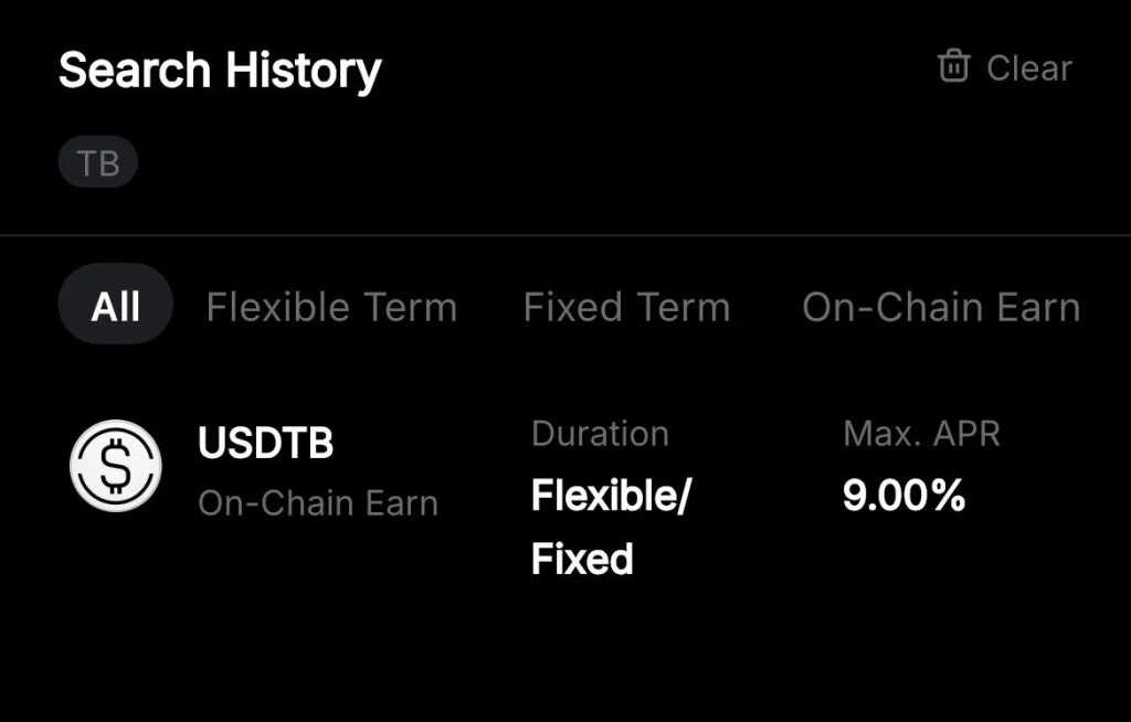 USDtb — стейблкоин, обеспеченный казначейскими облигациями США через фонд BlackRock